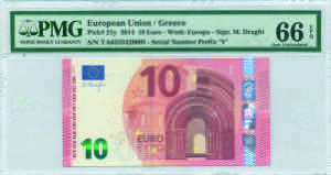 GREECE: 10 Euro (2014) in red and multicolor ... 