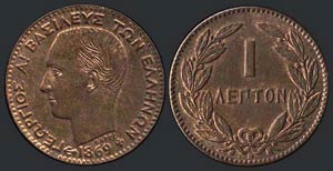 1 Lepto (1869 BB) (type I) in copper with ... 