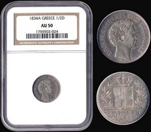 1/2 drx (1834 A) (type I) in silver with ... 