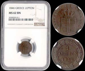 1 Lepton (1846) (type II) in copper with ... 