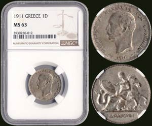 1 drx (1911) (type II) in silver with ... 