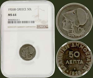 50 Lepta (1926 B) in copper-nickel with ... 