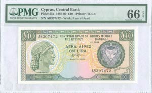  BANKNOTES OF CYPRUS - 10 Pounds (1.1.1989) ... 