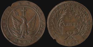 5 Lepta (1828) (type A.2) in copper with ... 
