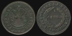 1 Lepton (1830) (type B.1) in copper with ... 