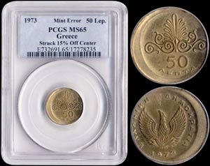 50 Lepta (1973) in nickel-brass, with ... 