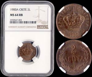 2 Lepta (1900 A) in bronze with ... 