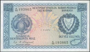  BANKNOTES OF CYPRUS - 250 Mils (1.6.1974) ... 