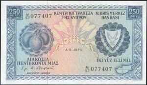  BANKNOTES OF CYPRUS - 250 Mils (1.8.1976) ... 