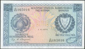  BANKNOTES OF CYPRUS - 250 Mils (1.6.1979) ... 