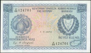  BANKNOTES OF CYPRUS - 250 Mils (1.9.1979) ... 