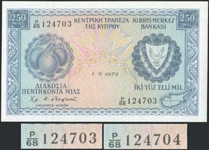  BANKNOTES OF CYPRUS - 2x250 Mils (1.9.1979) ... 
