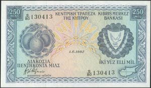  BANKNOTES OF CYPRUS - 250 Mils (1.6.1982) ... 