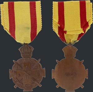  GREEK MILITARY MEDALS & DECORATIONS - MEDAL ... 
