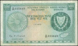  BANKNOTES OF CYPRUS - 500 Mils (1.6.1972) ... 