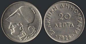 20 Lepta (1926) in copper-nickel with ... 