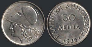 50 Lepta (1926) in copper-nickel with ... 