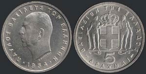 5 drx (1954) in copper-nickel with ... 