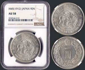 JAPAN: 1 Yen (Yr.45 - 1912) in silver ... 