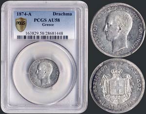 1 drx (1874 A) (type I) in silver with ... 
