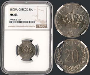 20 lepta (1895 A) (type II) in copper-nickel ... 