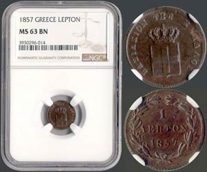 1 Lepto (1857) (type IV) in copper with ... 
