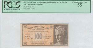 100 drx (ND 1941) by CASSA MEDITERRANEA DI ... 