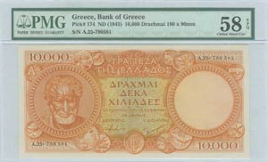  BANKNOTES ISSUED AFTER WWII - 10000 drx (ND ... 