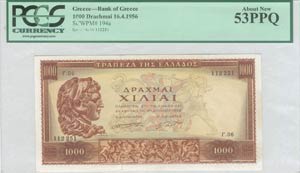  BANKNOTES ISSUED AFTER WWII - 1000 drx ... 