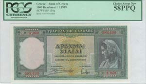  BANK OF GREECE (Regular Issues) - 1000 drx ... 