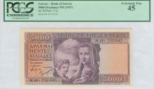  BANKNOTES ISSUED AFTER WWII - 5000 drx (ND ... 