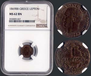 1 Lepto (1869 BB) (type I) in copper with ... 