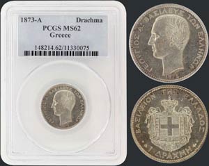 1 drx (1873 A) (type I) in silver with ... 