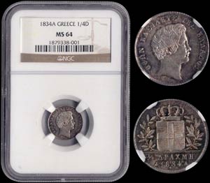1/4 drx (1834 A) (type I) in silver with ... 