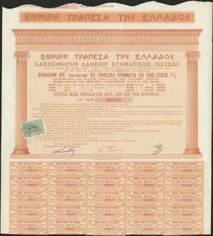Bond certificate for one share of 250 dr of ... 
