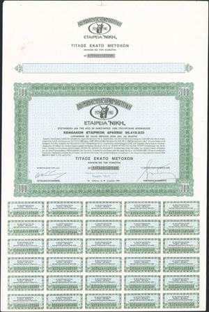 Bond certificate of  100 shares of 742 each ... 