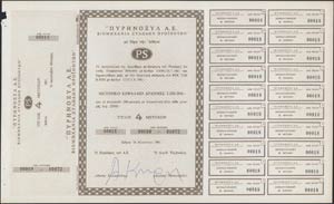 Bond certificate of 4 shares of 25000 dr ... 