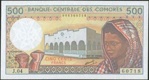 COMORES: 500 (ND 1994) in blue-gray, brown ... 