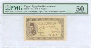 EGYPT: 5 Piastres (1940) in brown on yellow ... 