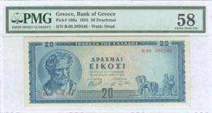  BANKNOTES ISSUED AFTER WWII - 20 drx ... 