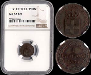 1 Lepton (1833) (type I) in copper with ... 