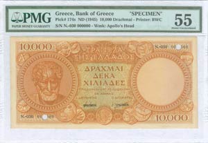  BANKNOTES ISSUED AFTER WWII - 10000 drx ... 