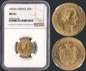 20 drx (1876 A) (type I) in gold with ... 
