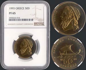 50 drx (1993) (type II) in copper with ... 