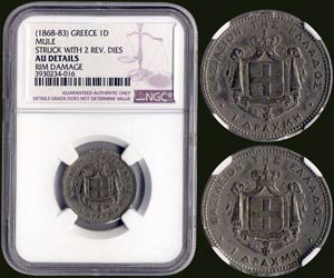 1 drx (1868) in nickel with Arms of King ... 