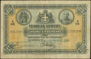  BANK  OF  CRETE - 25 drx (8.1.1914) in ... 