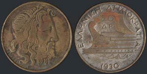 FORGERY 20 drx (1930 - Hellas 179) with ... 