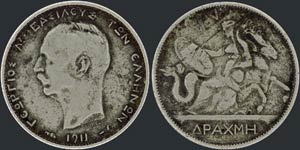 FORGERY, of 1 drx. (1911 - Hellas 154) with ... 