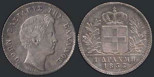 1 drx (1833) (type I) in silver with ... 