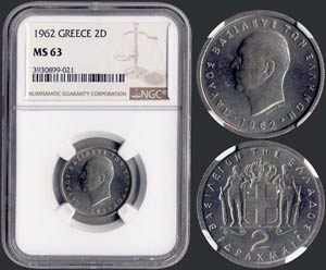 2 drx (1962) in copper-nickel with ... 